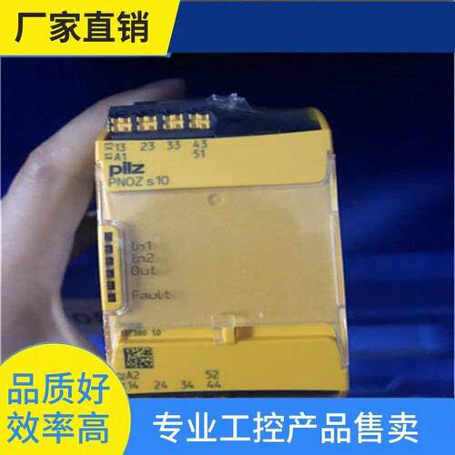 议·BANNER 邦纳漫反射光电开关S18-2VNDS-2M进口