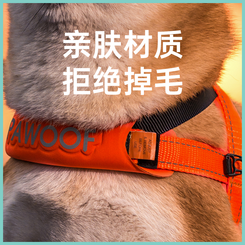 酷极狗狗牵引绳牵狗绳小狗绳子胸背小型犬泰迪柯基背带宠物背心式