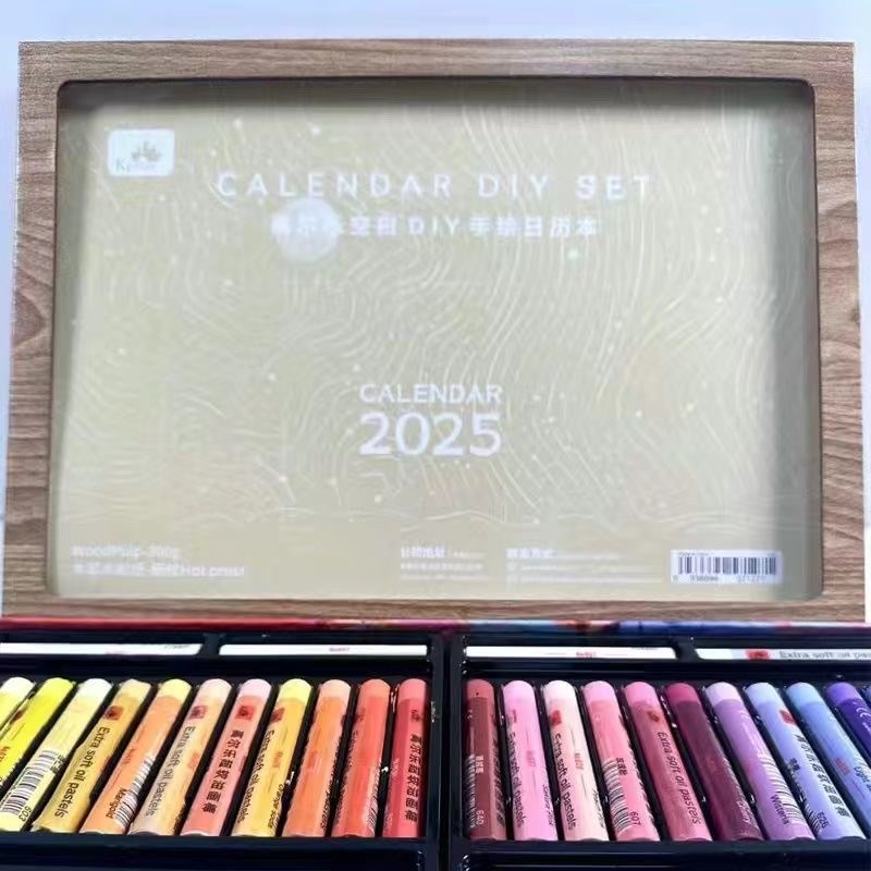 高尔乐2025年台历空白水彩纸年历月历diy手绘油画棒纸200g细纹纸