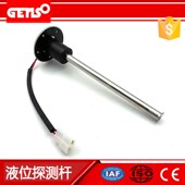 柴油发电机组快艇汽车油位水位液位探测器油箱水箱浮子液位传感器