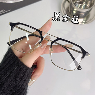 大脸老花镜男女清中老年人超轻老花眼镜防蓝光平光镜眼睛框架