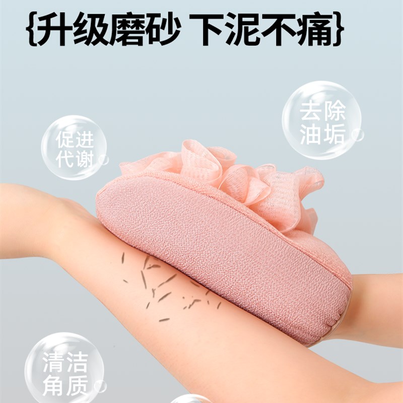 澡巾搓澡巾家用浴花二合一沐浴球女士双面洗澡巾擦背搓澡神器