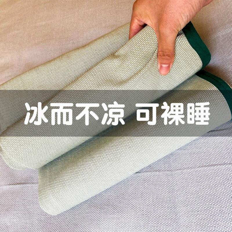 【特厚】老粗布床单凉席加密加厚夏季学生单人宿舍帆布亚麻炕