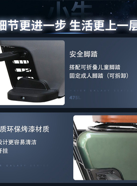 小牛电动车2022新款UQi+中框U2前置宝宝椅储物箱儿童座椅改装配件