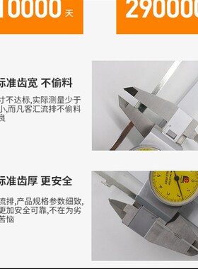 紫铜c453p汇流排100A厚1.8宽9.0mm机房配电箱接地铜排汇流排