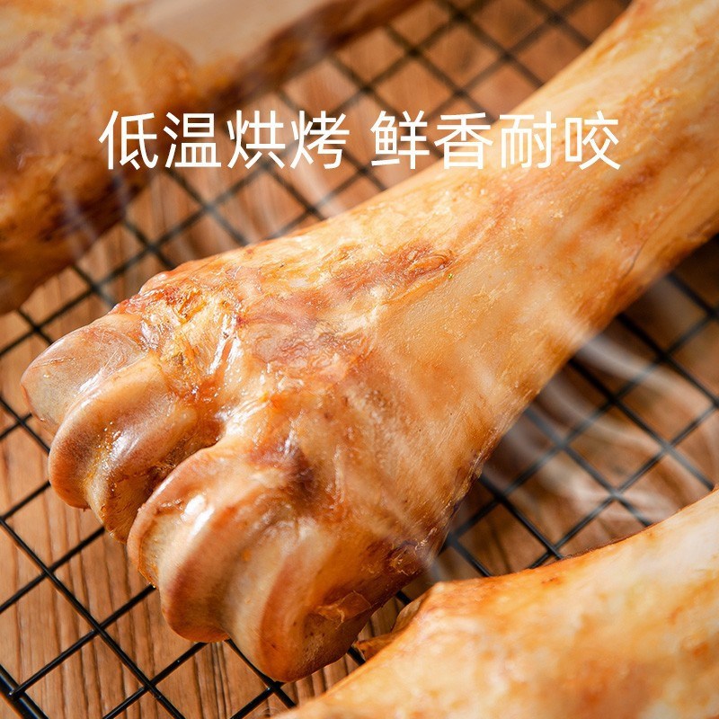 狗狗磨牙棒宠物零食骨头幼犬洁齿训练奖励中大型小型犬牛棒骨
