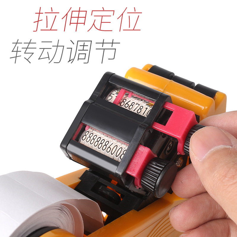 皇冠2316双排打码机手动超市打价机10位标价器打价格标签生产日期