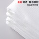 一次性浴巾100片旅行出差酒店珍珠纹加厚大号压缩洗浴干毛巾