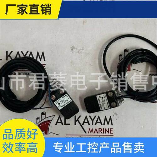 议·奥托尼克斯接近开关PF125-8AO传感器PFI25-8DN-8DP-8DN2-8DP2
