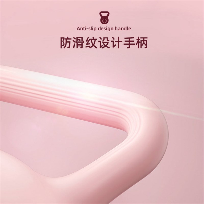 彩色壶铃女士小哑铃家用男士深蹲健身器材私教瘦手臂练臂肌提壶
