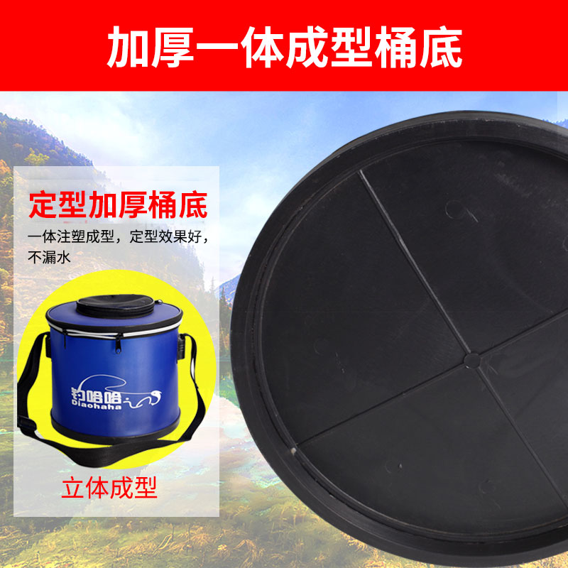 加厚鱼桶钓鱼桶eva打水桶折叠活鱼桶立体不易变形装鱼桶鱼护桶