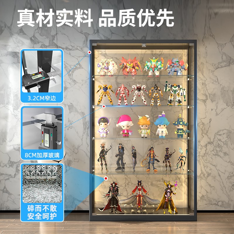 中伟手办柜模型展示柜透明玻璃柜玩具置物柜藏品储物柜酒柜陈列柜