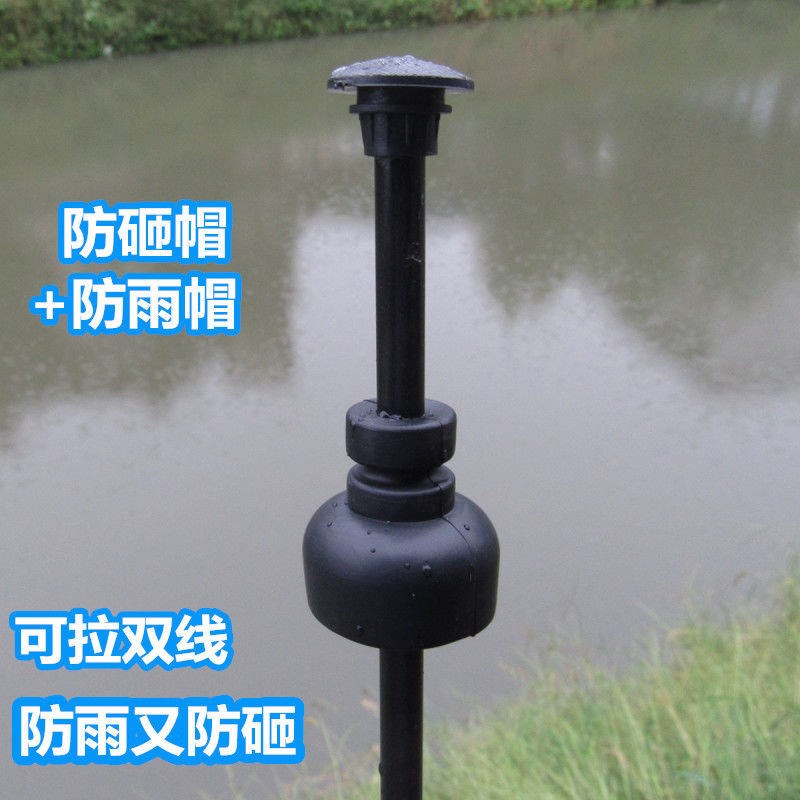 绝缘杆耐高压绝缘棒调高低防雨帽拉线地桩畜牧养殖尖头实心纤维棒