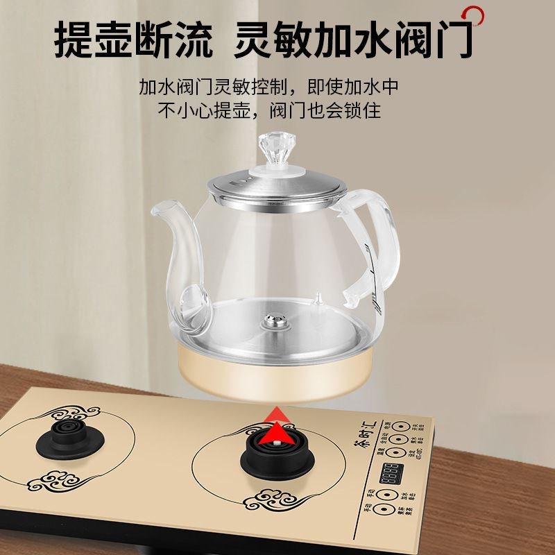 茶吧机小型桌面玻璃电热烧水壶全自动上水家用保温电水壶茶具套装