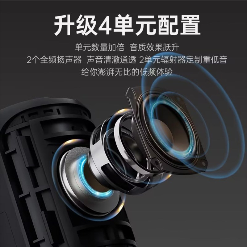 金运K50防水智能语音重低音炮家用音响套装麦克风一体家庭KTV