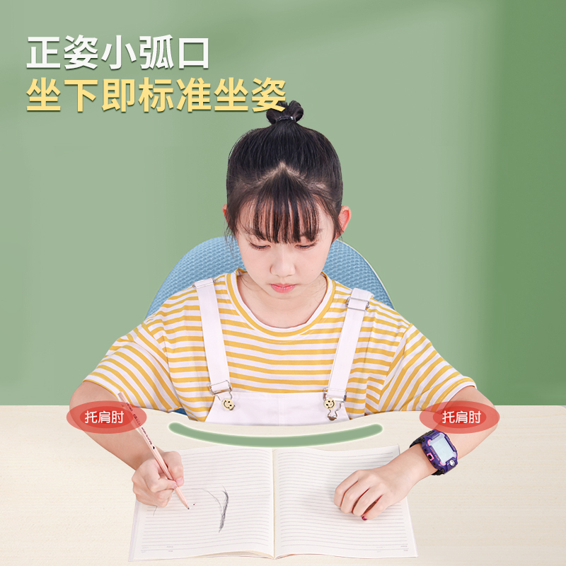 儿童学习桌写字桌书桌简约家用小学生男孩可升降实木桌椅套装课桌