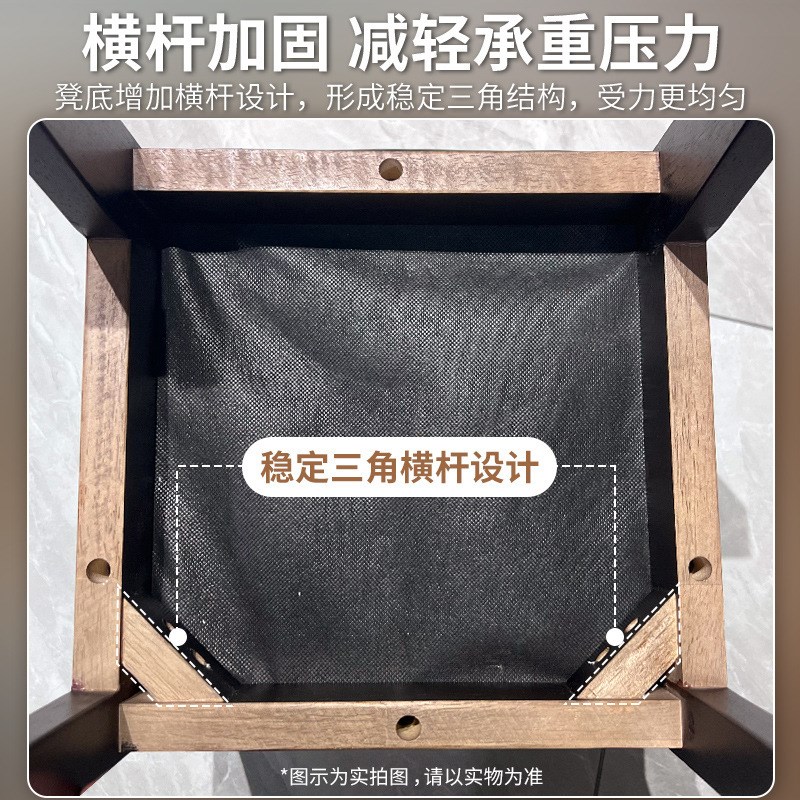 实木小凳子家用客厅靠背软包小椅子矮凳现代简约沙发凳门口换鞋凳