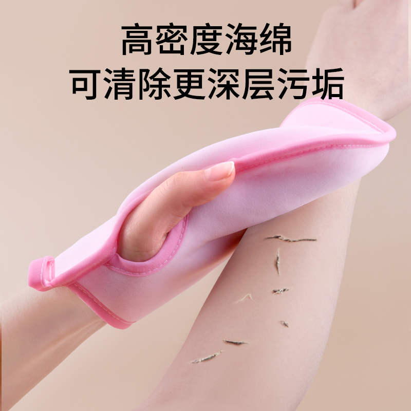 搓澡神器海绵手套搓澡巾儿童搓泥家用宝宝后背女士男士不疼