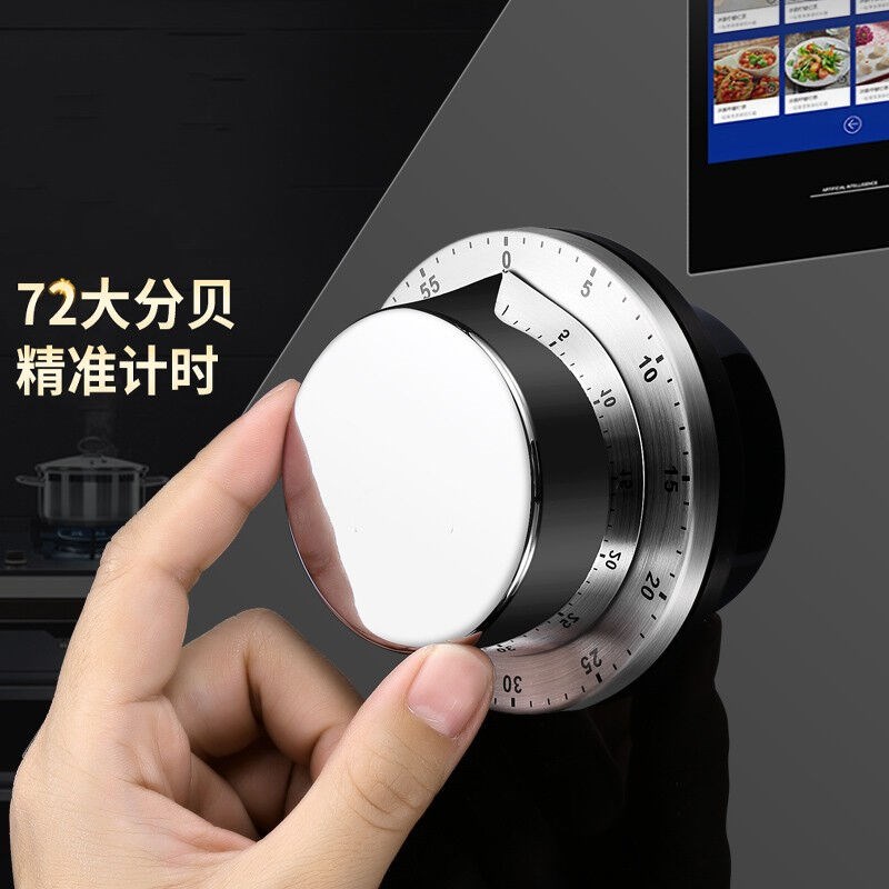 鸣宙厨房计时器时间管理学生机械闹钟厨房烹饪提醒器机械定时器【