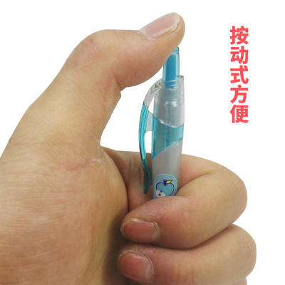 学生圆珠笔按动小清新可爱走珠笔0.38mm中油笔原子签字笔水果香味