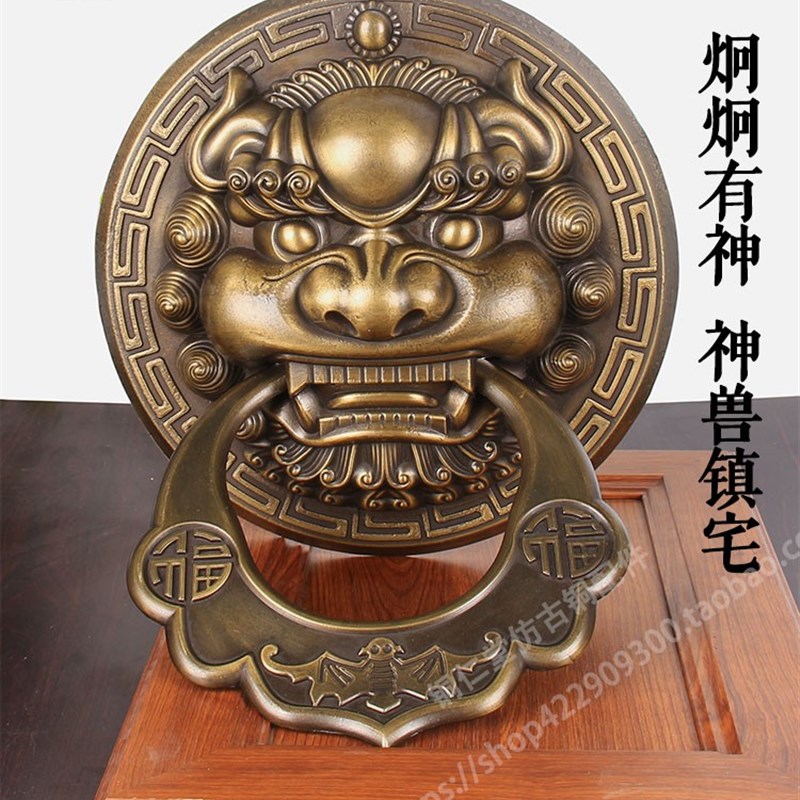 仿古大门麒麟门把手老式木门狮子头拉环门环虎头中式木门纯铜拉手