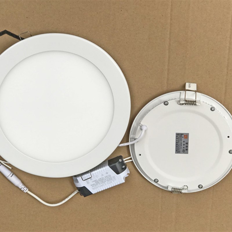 铝材圆形LED面板暗装吊顶孔洞灯卧室客厅照明天花筒灯防水卡扣灯