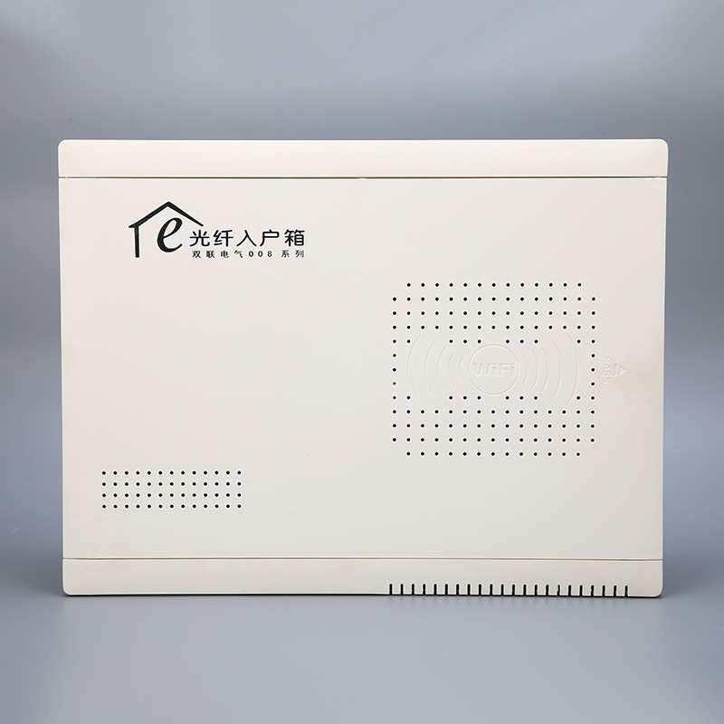 *空箱模块家用大号装120弱电箱信息弱电箱暗光纤400多媒体箱*300
