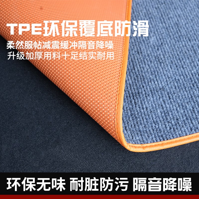 大众ID.3 ID.4 X/ID.4 CROZZ ID.6 X后备箱垫车内装饰用品尾箱垫