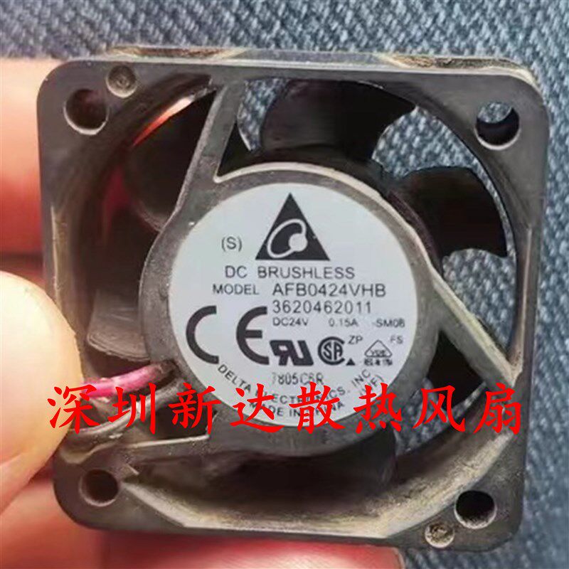 全新台达 AFB0424VHB 4015 24V 0.15A 4CM 滚珠电源 变频器风扇