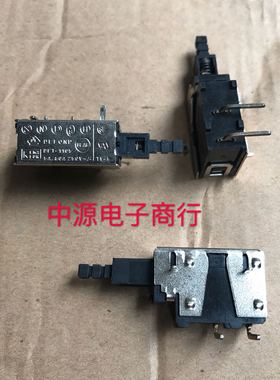 进口德丰DEFOND 电源开关 DPT -1105 按动切换开关 自锁开关 TV-5