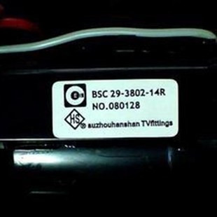 熊猫电视高压包BSC29 全新原装 3802 14R 1085M现货 BSC28 包邮