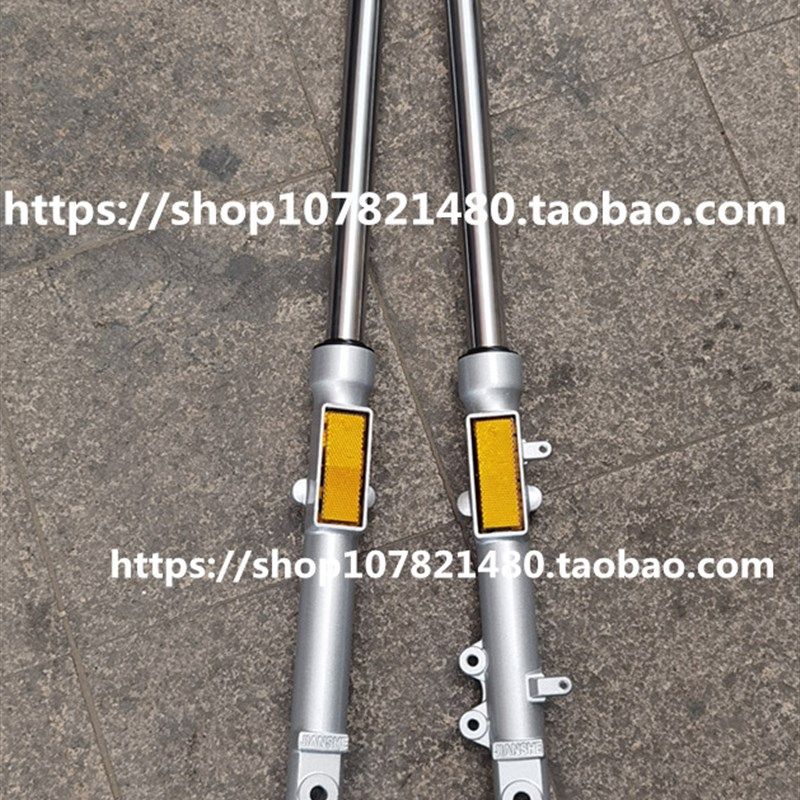 适用于建设摩托车JS125-6B-6AV6-6F-V6-7C-7A 骏将骏风/前减震器