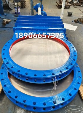 DMZ973X-10C电动暗杆刀闸阀 污水插板阀浆液阀手动铸钢刀型闸阀