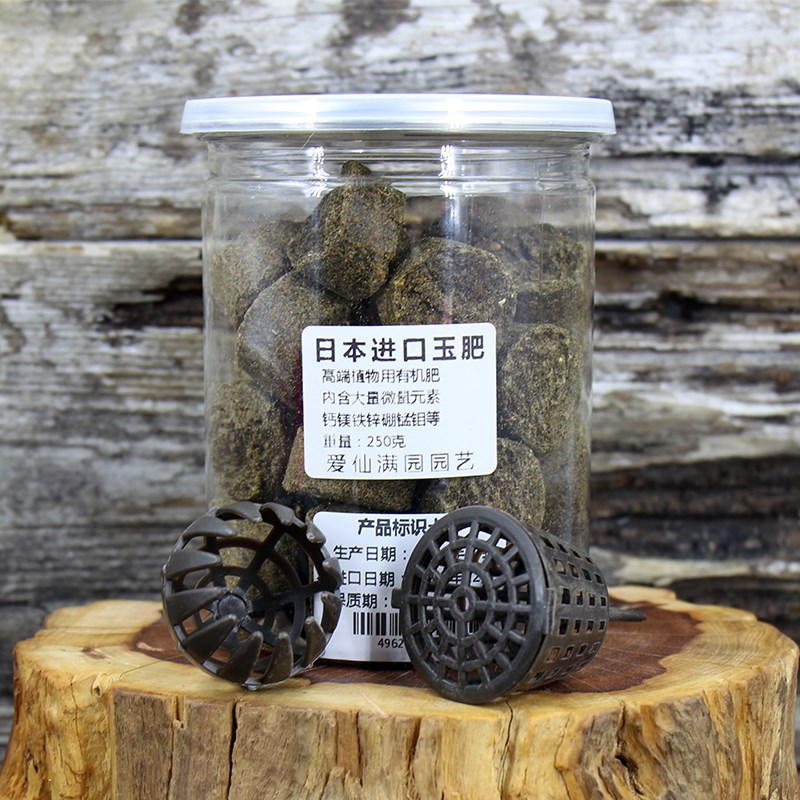 日本进口玉肥盒子多肉庭院盆景花卉绿植盆栽有机营养缓释颗粒肥