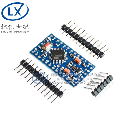 pro mini 改进版 ATMEGA328P 3.3V/8M  5V/16M 互动媒体
