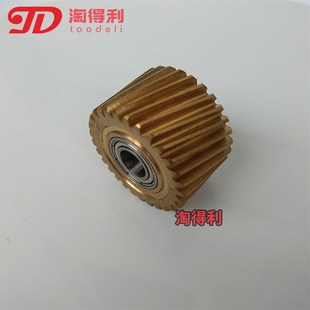 7500 2075 8000 7001 上辊铜齿 适用 8001定影驱动齿轮 理光7502