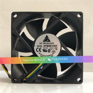 0.51A 8CM 电源风扇 8025 AFB0812SH 机箱 12V 大风量 台达 8厘米