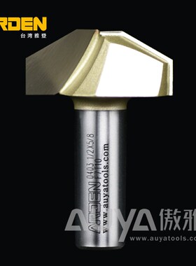 雅登凸板刀木工铣刀电木铣开槽刀具修边机刀头雕刻机锣刀