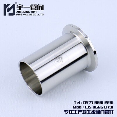 不锈钢SUS304316L材质食品卫生级快装加长接头自动焊端头60mm定制
