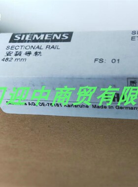 6AG2136-6DB00-1CA0故障安全型数字输出端6AG21366DB001CA0