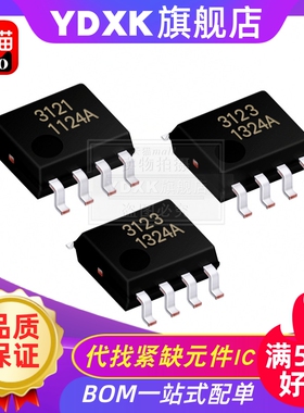 天猫  BA2903/BA3121/BA3123F-E2 BA3472YF-CE2 BA3404F-E2