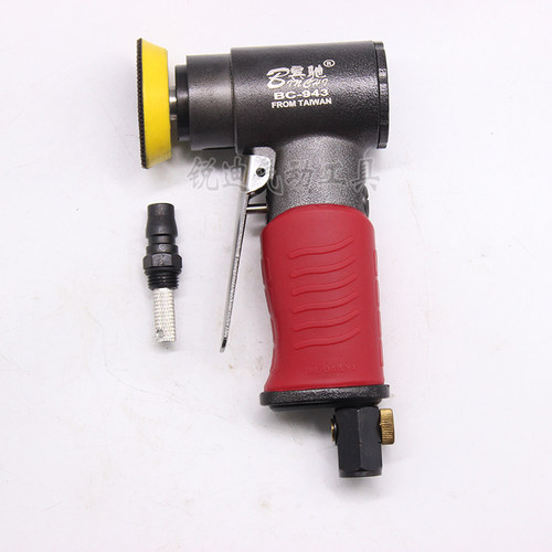 宾驰BC-943偏心气动砂纸机/2寸/3寸抛光机/弯头打磨机/90度磨光机