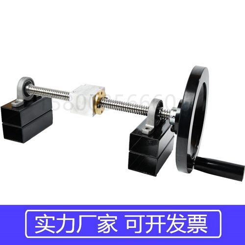 T型丝杆T16手摇丝杆不锈钢3D打印机配件梯形螺纹螺母套装直径16MM