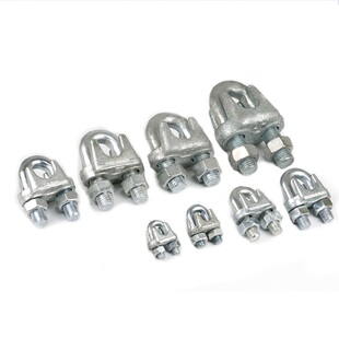 M32 丝夹M3M5M6M8M10M15 镀锌钢丝绳卡头 锁扣卡扣夹头U型夹钢