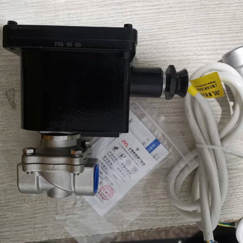上海巨良JVL防爆电磁阀BZCW-1P-K  BZBSF-3  ZCG-1