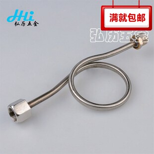 不锈钢 铜 铁镀铜 压力表缓冲管 压力表弯管M14*1.5 M20*1.5