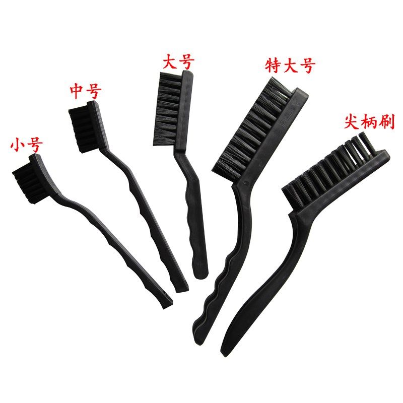 静电刷曲柄刷尖柄刷防静电刷子 牙刷型毛刷洗板水毛刷除清洁尘毛,标准件/零部件/工业耗材,输送带/传送带,淘宝优惠券,粉丝福利购,淘宝优惠卷