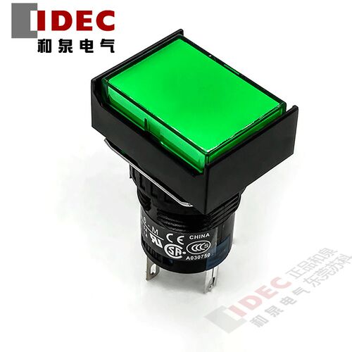 原装正品IDEC和泉带灯按钮开关AL6H-M14GC AL6-M  RC YC JWC AC S
