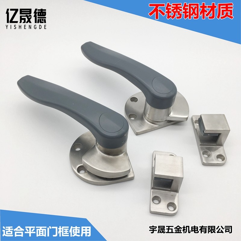 不锈钢门把手拉手蒸柜蒸箱蒸饭机蒸饭车蒸饭箱蒸车蒸饭柜把手配件,橡塑材料及制品,塑料桶/塑料瓶/塑料罐,淘宝优惠券,粉丝福利购,淘宝优惠卷