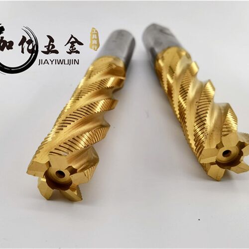 进口二手osg高速钢含钴M35玉米铣刀波刃刀镀钴粗皮刀超硬白钢铣刀